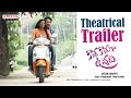 Kotha Kothaga Unnadi Theatrical Trailer, Back to Back Promos