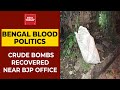 Kolkata: Police recover 51 crude bombs near BJP office
