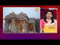 Ayodhya Ram Temple: Lucknow से महज 20 मिनट में Ayodhya पहुंचाएगा Helicopter  - 02:57 min - News - Video