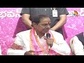 KCR about Rahul Revanth Incident | బస్సులోనే కూర్చున్న రాహుల్‌ను రేవంత్‌ బతిమలాడటం..! | 10tv  - 03:31 min - News - Video