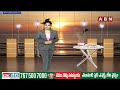 ఎన్నికల ప్రచారంలో దూసుకుపోతున్న కొవ్వూరు టీడీపీ అభ్యర్థి | AP Elections 2024 | ABN Telugu  - 01:32 min - News - Video