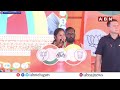 జగన్ ను తిట్టిన పురందేశ్వరి..మోడీ వేరే లెవెల్ రియాక్షన్ | PM Modi Shocking Reaction | ABN  - 05:16 min - News - Video