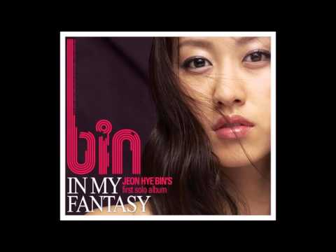 전혜빈 2AM (가사 첨부)