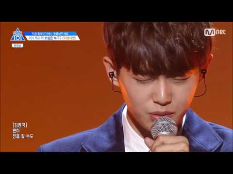 Most Memorable, Legend Stage Performances - Produce 101 Season 2
