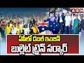 Minister Nara Lokesh interesting Comments About Andhra Pradesh Growth | ABN Telugu