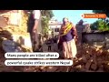 Deadly earthquake hits western Nepal  - 00:47 min - News - Video
