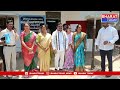 సాలూరు: వైసీపీ ఎమ్మెల్యే అభ్యర్థిగా నామినేషన్ దాఖలు చేసిన పీడిక రాజన్న దొర | Bharat Today  - 02:28 min - News - Video