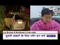 CM Kejriwal Arrest: Atishi ने ED कस्‍टडी से Arvind Kejriwal का पहला Order किया साझा | NDTV India  - 03:42 min - News - Video