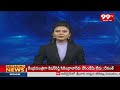 కడప అభ్యర్థిగా  నామినేషన్ దాఖలు చేసిన అంజాద్ బాషా | Amzath Basha Nomination | 99tv  - 03:40 min - News - Video