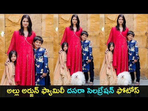 Allu Arjun family Dasara celebration photos: Allu Sneha Reddy Allu Arjun family Dasara celebration photos: Allu Sneha Reddy