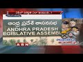 TDP  Unwilling  For Early Elections