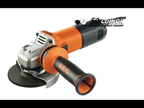 Углошлифовальная машина aeg ws13 125xe обзор