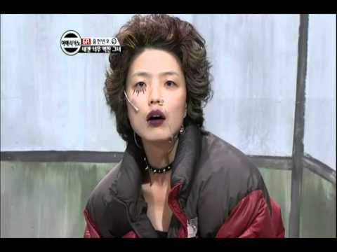 코미디 빅리그 6라운드_아메리카노