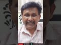 జగన్ కి షాక్ ఇచ్చిన ఈసీ బదిలీలు  - 01:01 min - News - Video