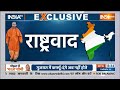 CM Yogi in Godhra: यूपी के Godhra में गरजे सीएम योगी,कहा- कवाल का बवाल |  Gujarat Assembly Election  - 03:23 min - News - Video