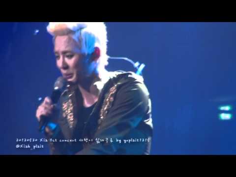 120520 XIA 1st concert 사랑이 싫다구요 (Full ver.)