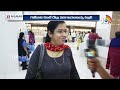 అక్షయ తృతీయ వేళ.. బంగారం షాపుల్లో రద్దీ | Gold Shops | Akshaya Tritiya | 10TV News  - 04:32 min - News - Video