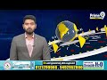 LIVE🔴- టెన్షన్ టెన్షన్.. ఏపీలో 144 సెక్షన్ అమలు | 144 Section In Andhra Pradesh | Prime9 News  - 00:00 min - News - Video