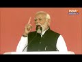 PM Modi On Farmers: किसानों को पीएम मोदी की सलाह, ध्यान से सुन रहे किसान नेता | Modi On Farmers  - 00:00 min - News - Video