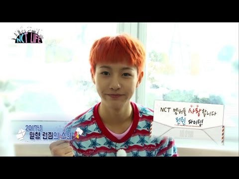 NCT LIFE 예능 수련회 EP 06