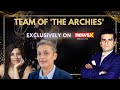 Zoya Akhtar & Reema Kagti Unplugged | Team Of The Archies Exclusively On NewsX  | NewsX