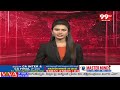 ఉప ఎన్నికల్లో ఉత్కంఠ..గెలుపు ఎవరిదంటే | By Elections Latest News | 99TV - 04:26 min - News - Video
