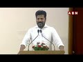 చంద్రబాబుతో ఇప్పుడు నా పోటీ  | CM Revanth Reddy About CM Chandrababu  - 03:20 min - News - Video