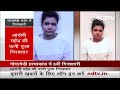 Sukhdev Singh Gogamedi Murder Case में हुईं 5वीं गिरफ्तारी  - 01:04 min - News - Video