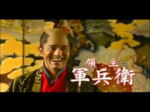 Kamui gaiden'