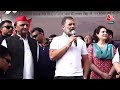 Akhilesh Joins Bharat Jodo Nyay Yatra: राहुल की यात्रा में शामिल होंगे अखिलेश | UP Politics | AajTak - 00:00 min - News - Video