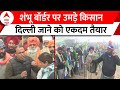 Farmers Protest: Shambhu Border पर किसानों का हुजूम, कहा- हम शांति से दिल्ली जाना चाहते हैं
