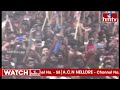 LIVE : పవన్ కళ్యాణ్ భారీ బహిరంగ సభ | Pawan Kalyan Public Meeting At Ganapavaram | hmtv  - 51:31 min - News - Video