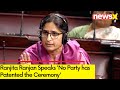 NewsX Exclusive | Ranjita Ranjan Speaks | Says No Party has Patented the Ceremony