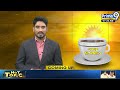 ఆదిరెడ్డి శ్రీనివాస్ టమాటో స్టాల్ ప్రారంభం | TDP Adireddy Srinivas Tomato Stall Start | Prime9 News  - 02:11 min - News - Video