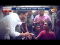 Great Response To CM Jagan Bus Yatra At Vizag | జగన్ నీరాజనంలో సాగర వాసులు | AP Politics | 10TV  - 03:49 min - News - Video