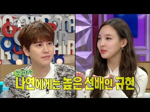 【TVPP】NaYeon(Twice) – Impressed With KyuHyun, 나연(트와이스) - 규현에게 감동받은 사연은? @Radio Star