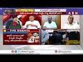 జగన్ సూపర్ ట్యాలెంట్ | Sr Journalist Satyamurthi Interesting Comments Over Jagan Talent | ABN  - 06:31 min - News - Video