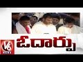 V6 - Rahul Gandhi pays homage to G Venkat Swamy