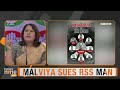 AMIT MALVIYA SUES RSS MEMBER FOR RS 10 CR | BJP DENOUNCES CLAIMS OF SEXUAL MISCONDUCT #amitmalviya  - 08:52 min - News - Video
