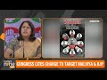 AMIT MALVIYA SUES RSS MEMBER FOR RS 10 CR | BJP DENOUNCES CLAIMS OF SEXUAL MISCONDUCT #amitmalviya