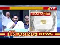 CM Jagan Satires Over BABU | చంద్రబాబు సైకిల్ పరిస్థితి ఏంటి ??..బాబు జగన్ సెటైర్స్ || 99TV  - 06:34 min - News - Video