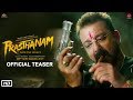 Prasthanam - Official Teaser- Sanjay Dutt, Jackie Shroff