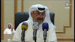وزارة الصحة: مؤتمر صحفي لتوضيح الحقائق حول موضوع العلاج في الخارج ...