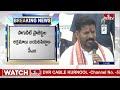 తెలంగాణలో పేదల ప్రభుత్వం ఏర్పాటైంది | CM Revanth Reddy Visits Medaram Jatara 2024 | hmtv  - 06:37 min - News - Video