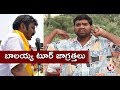 Bithiri suggests Helmets during Balakrishna  Campaign