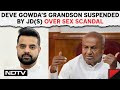 Karnataka Sex Scandal Case | MP Prajwal Revanna Suspended From JDS Over Sex Scandal Row & Other News