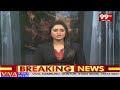 ఏపీ లోకి ప్రవేశించిన ఋతుపవనాలు ..ఇక వర్షాలే వర్షాలు | Rain Alert To AP | 99tv  - 02:05 min - News - Video