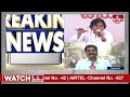 LIVE | అమిత్ షా ఆదేశం..? జగన్ కి పవన్ భారీ ఝలక్.! | Pawan Kalyan Big Twsit In Jagan | hmtv - 00:00 min - News - Video