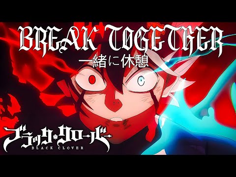 Upload mp3 to YouTube and audio cutter for Asta Vs. Conrad Theme : BREAK TOGETHER | Black Clover Sword of The Wizard King OST VISUALIZER download from Youtube