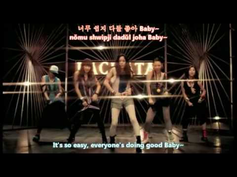 Fx. Lachata MV. |english subs romanization hangul |